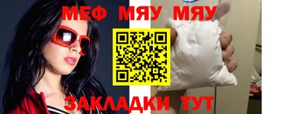 кокаин колумбия Конаково