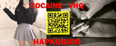 первитин Комсомольск-на-Амуре