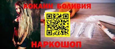 мескалин Коммунар
