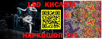 первитин Комсомольск-на-Амуре