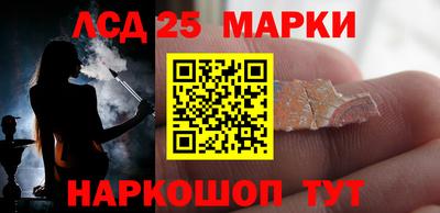 кокаин колумбия Конаково
