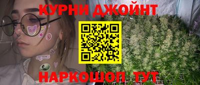 кокаин колумбия Конаково