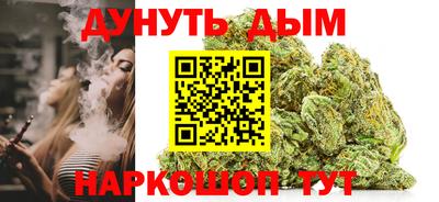 первитин Комсомольск-на-Амуре