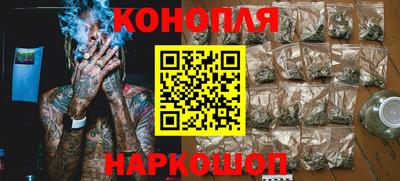кокаин колумбия Конаково