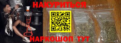 кокаин колумбия Конаково