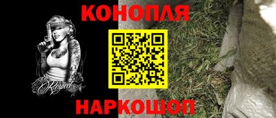 мескалин Коммунар