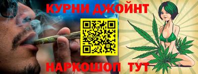 первитин Комсомольск-на-Амуре
