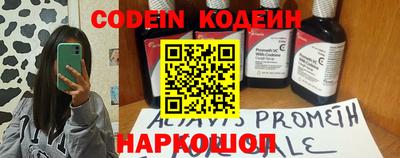 кокаин колумбия Конаково