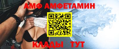 мескалин Коммунар