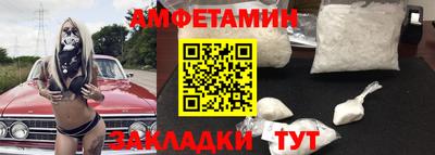 кокаин колумбия Конаково