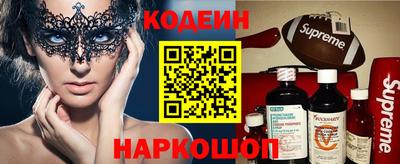 кокаин колумбия Конаково