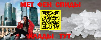 кокаин колумбия Конаково