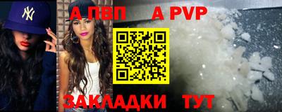 кокаин колумбия Конаково