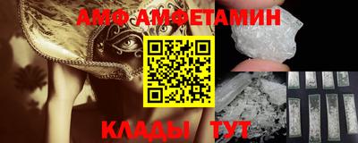 мескалин Коммунар