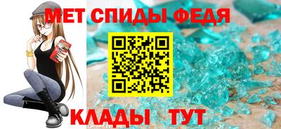 кокаин колумбия Конаково
