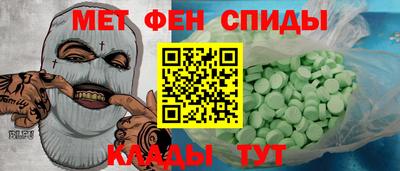 кокаин колумбия Конаково