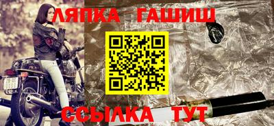 мескалин Коммунар