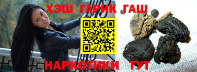 мескалин Коммунар