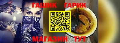 первитин Комсомольск-на-Амуре