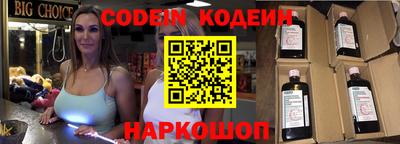 кокаин колумбия Конаково