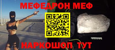 кокаин колумбия Конаково