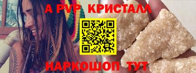 кокаин колумбия Конаково